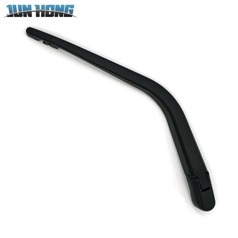 Mitsubishi Zinger Rear Wiper Blade Arm (2008-2017)