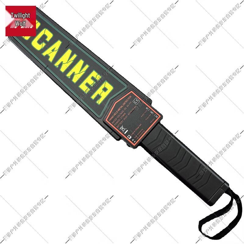 

Handheld Security Metal Detector