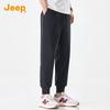 Jeep Men's High-Elastic Harem Casual Sports Pants