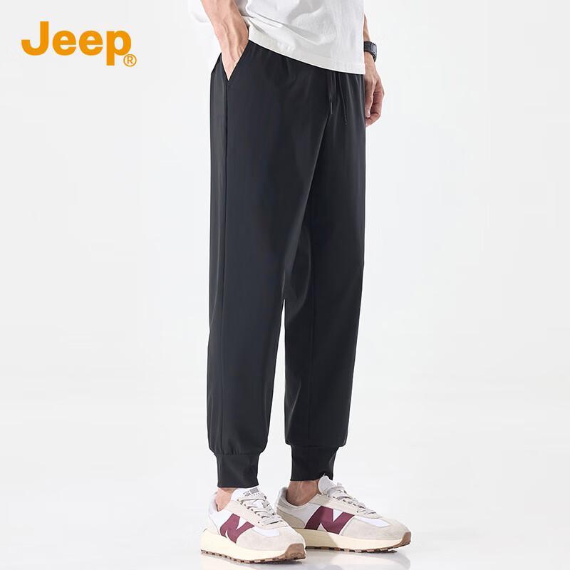 Jeep Men's High-Elastic Harem Casual Sports Pants