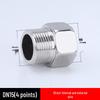 Stainless Steel Water Pipe Straight Connector
