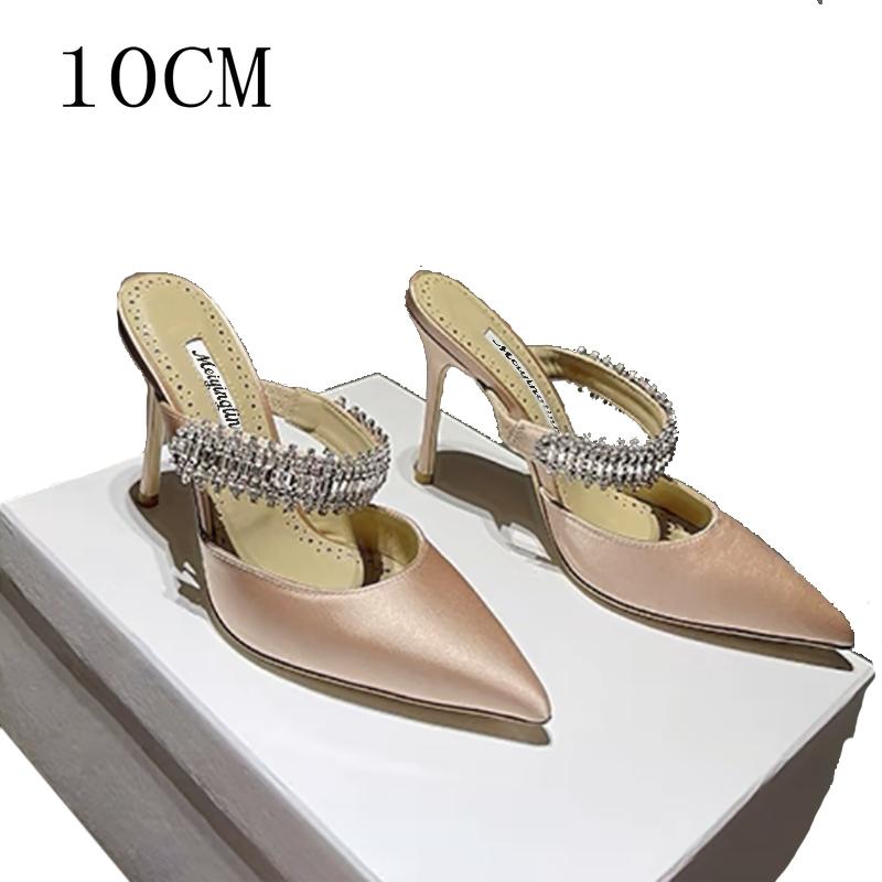 Pointy Pinheel Rhine-Diamond Chain Satin Top High Heels Mullers Pinheel Green Wedding Shoes Flat Bridesmaid Shoes