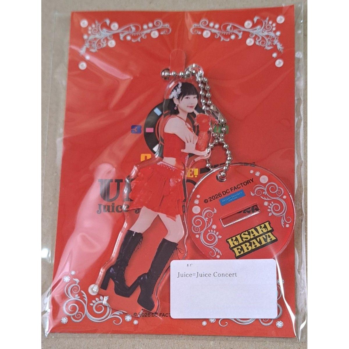 Used Juice=Juice Kisaki Ebata Acrylic stand key chain UP TO 11 MORE