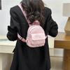 Korean Version of the Star Fashion Star Small Shoulder Foreign Style Versatile Travel Small Backpack Children Can Carry Leisure Small Backpack