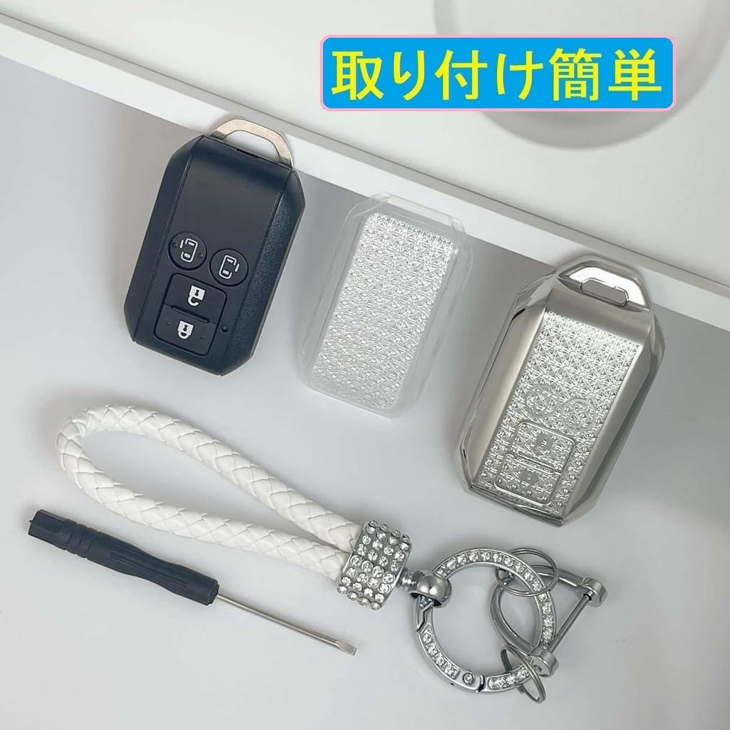 [ZANEKO] Spacia Key Case Compatible with Suzuki Spacia Custom Flare