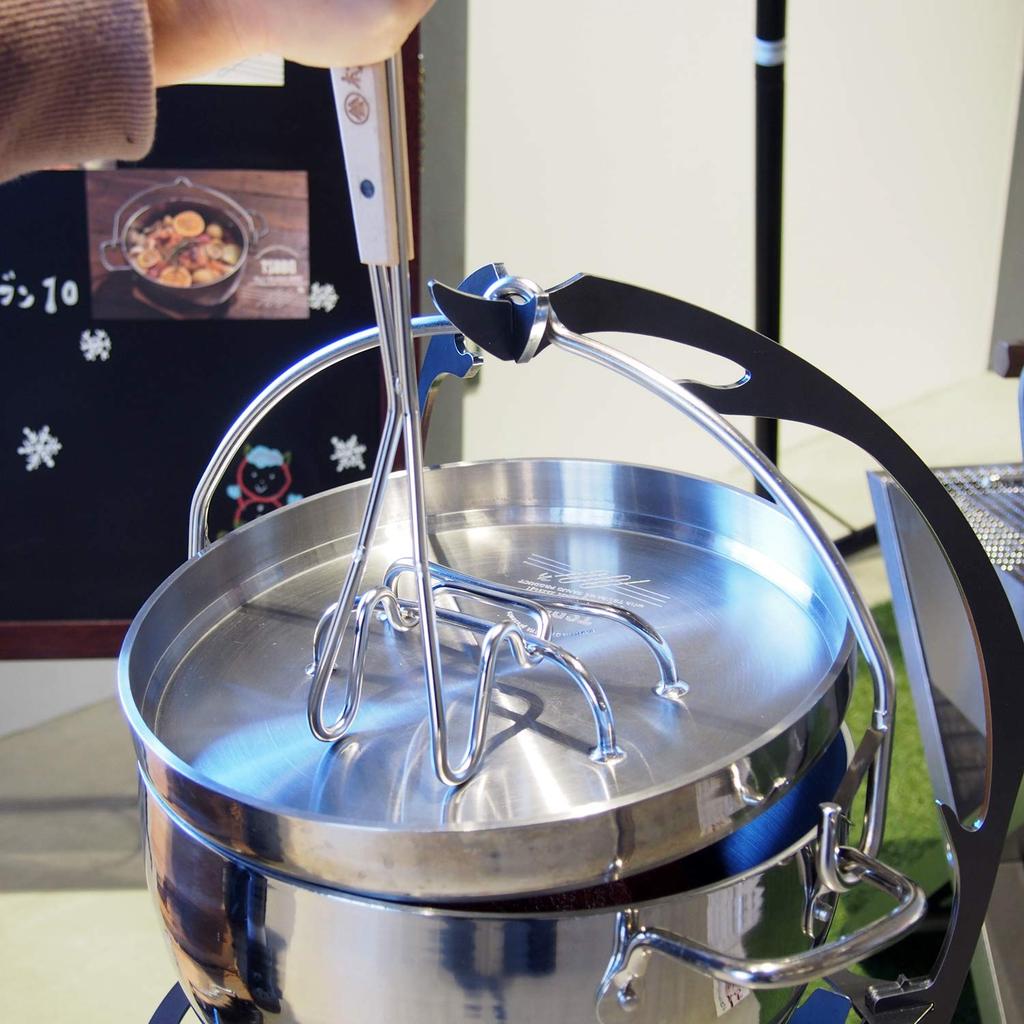 By Lid Lifter for Dutch Oven Exclusively for TSBBQ [Made Tsubamesanjo]