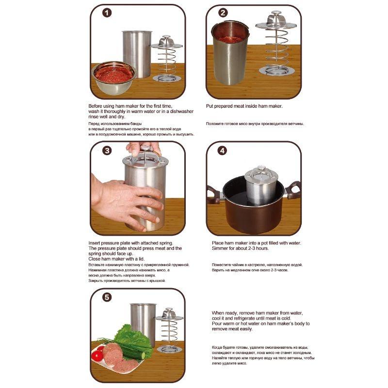 Stainless Steel Ham Maker With Thermometer