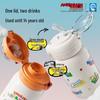 Germ Anpanman Kids Insulated Straw Water Bottle