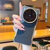 Carbon Fiber Pattern PU Leather Case For Vivo X300s and X300 Ultra Magnetic Wireless Charging Skin Feel Sturdy Shockproof Cover