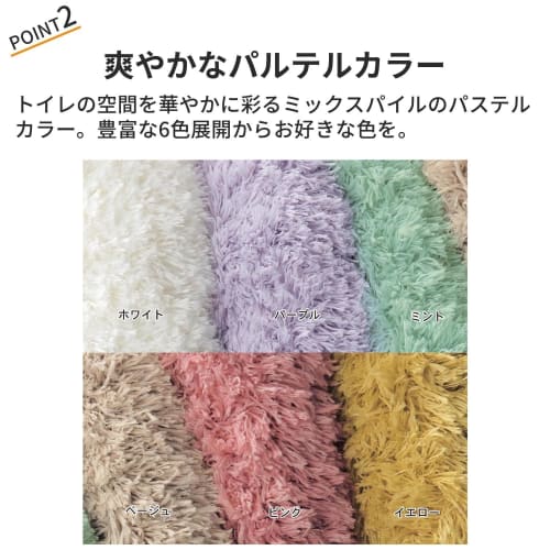 Belle Maison Washable Toilet Mat, Gray, Long (Square), No Lid Cover