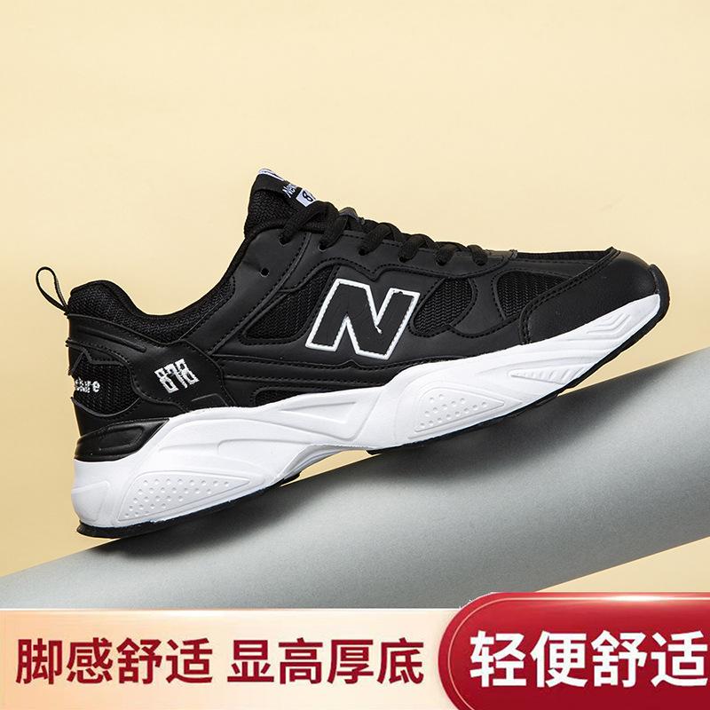 Herren- und Damen-Dad-Schuhe klassischer Frühjahrs- und Herbsttrend dicksohlige Wort-Mesh-Freizeitschuhe Paar Sportschuhe Damen-Trendschuhe Charge