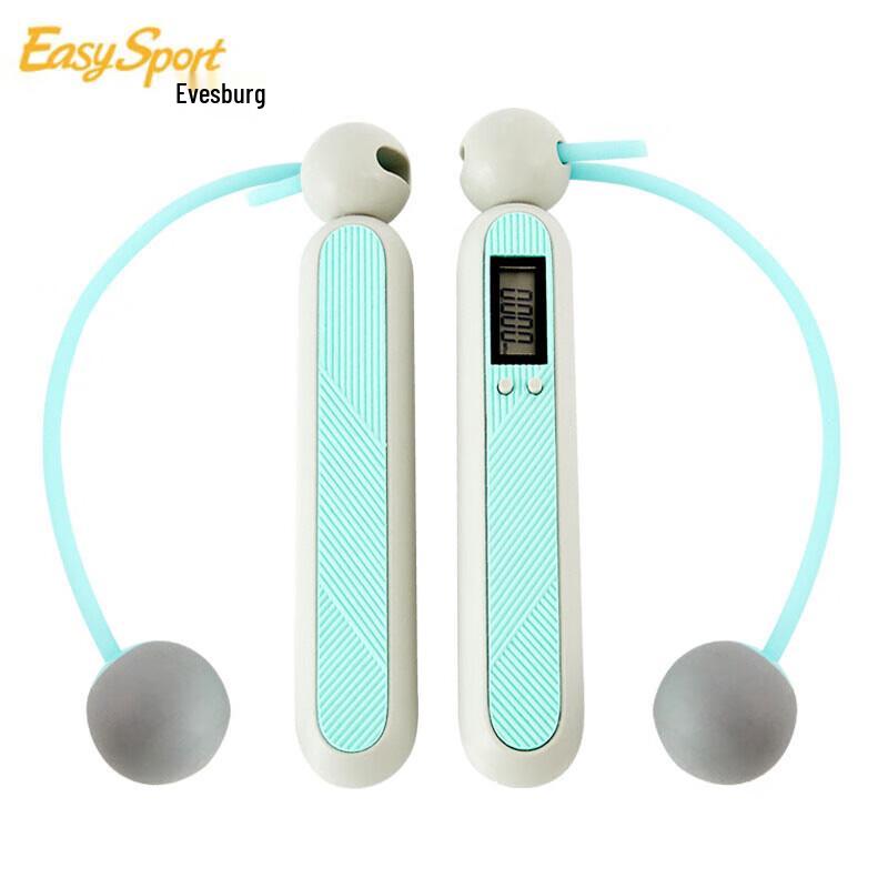 Eversports Xiaobai 2-in-1 Smart Counting Jump Rope