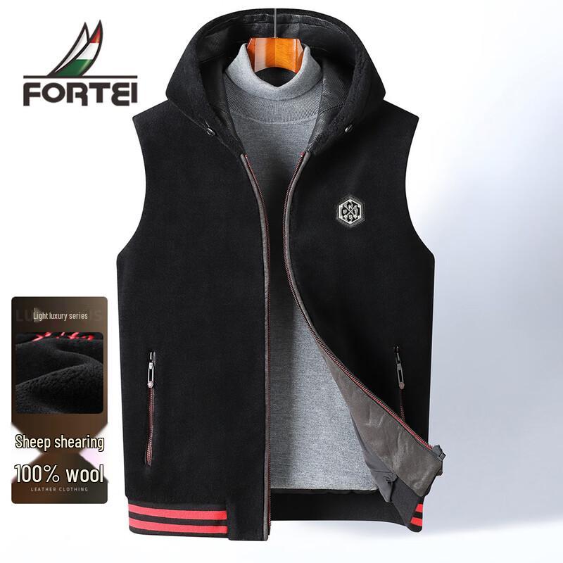 Men's 100% Wool Hooded Shearling Vest