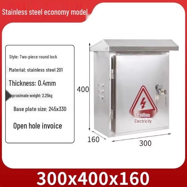 Oujiang Stainless Steel Waterproof Outdoor Electrical Distribution Box