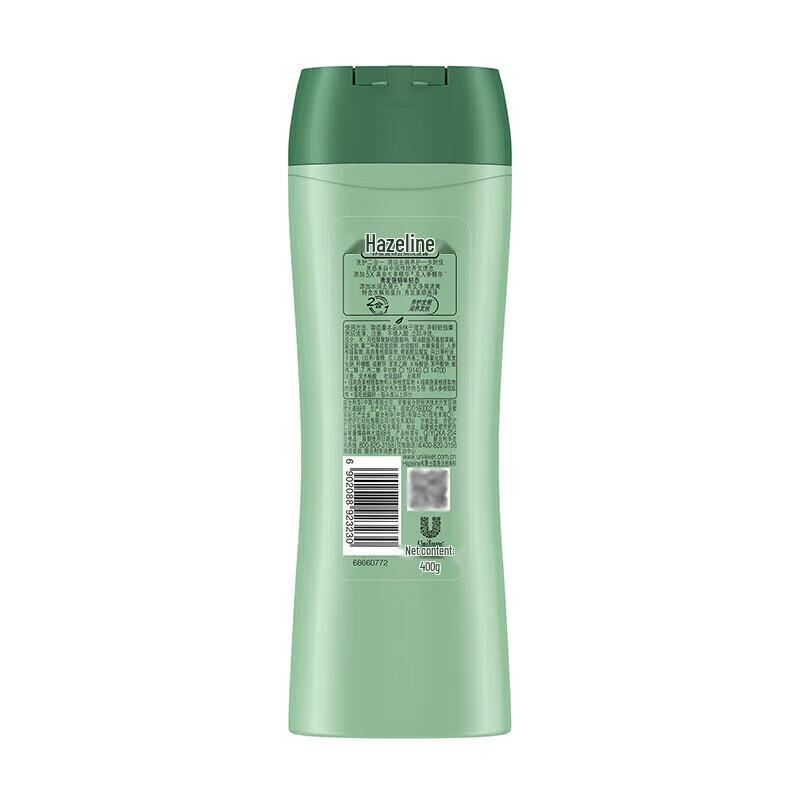 Sunsilk Ginger Ginseng Root Strengthening Shampoo