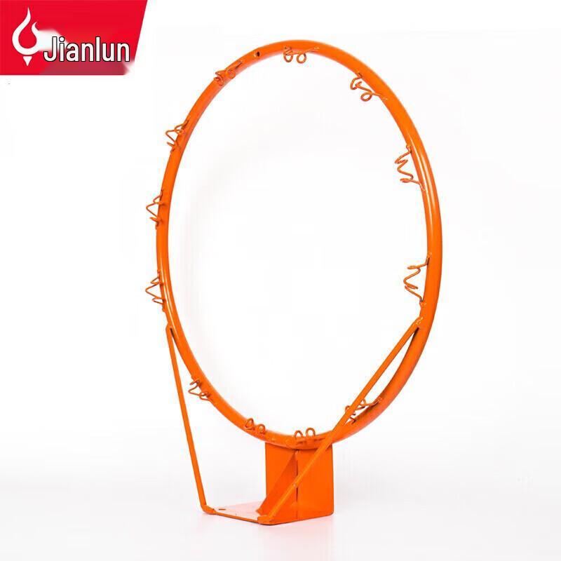JEEANLEAN Wall-Mounted Basketball Hoop