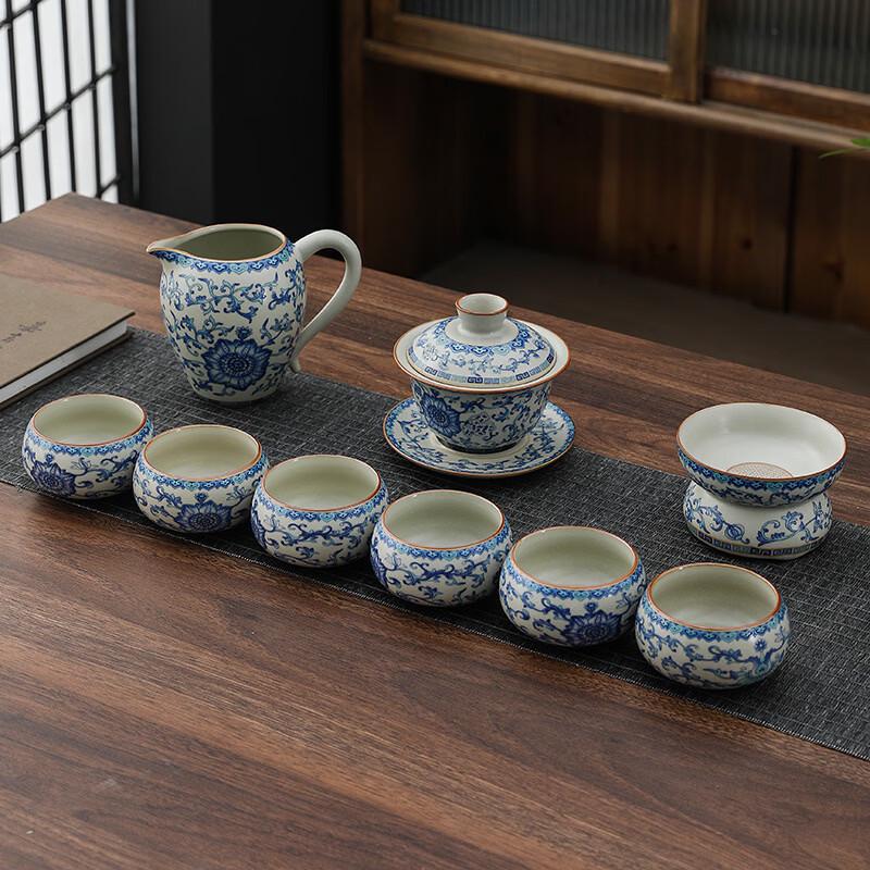 Xiaoci Xiaoqu Ru Kiln Kung Fu Tea Set