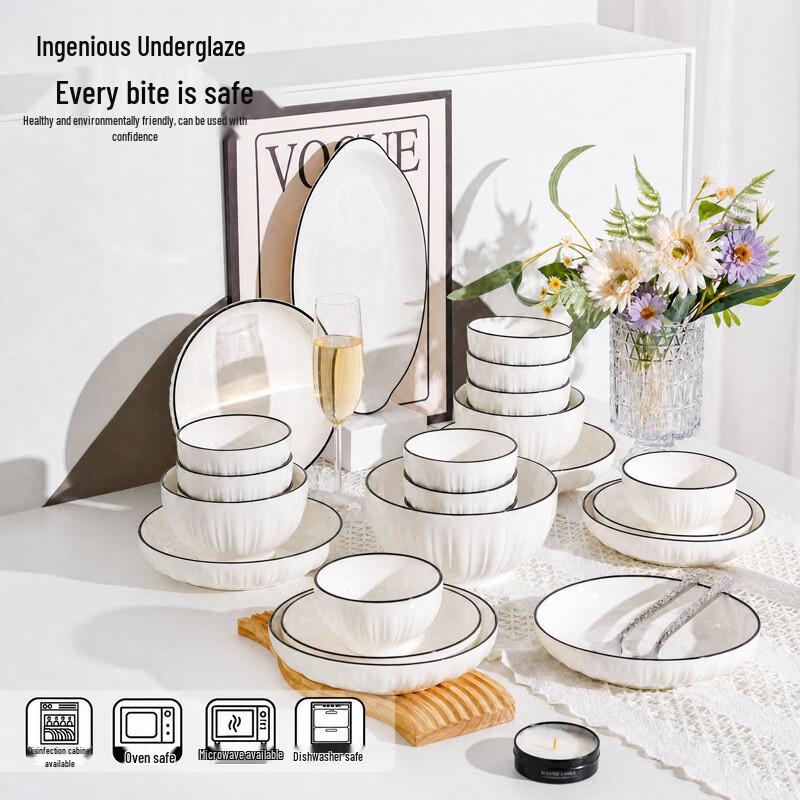 Jingrong Jingdezhen High-Temperature Ceramic Dinnerware Set