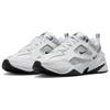 Nike M2K Tekno Comfortable Versatile Non-Slip Wear-Resistant Low-Top Dad Shoes Women sneaker White IH0642-101