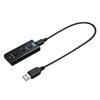 Sanwa Supply USB Audio Adapter (for 4-pole headsets) MM-ADUSB4