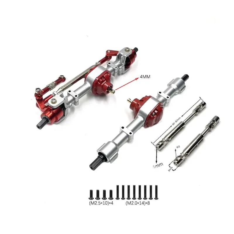 Metal Front and Rear for With 3mm To 4mm Shaft Sleeve Transmission Shaft CVD1/12 RC Car Upgrade Parts Accessories MN78 MN82