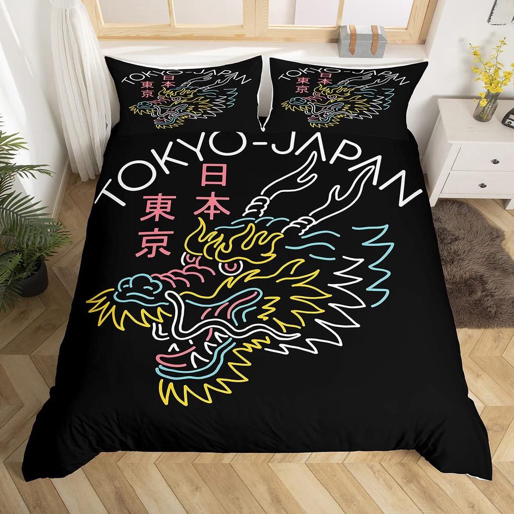 Tokyo Duvet Cover Set Queen Size Capital Of Japan Bedding Set With Never Give Up Quote Japanese Culture Comforter Cover 2/3pcs