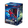 Spider Man Brand New Day  Daredevil Hulk Tarantula Boomerang Scorpion  Legend Action Figures Doll Toys