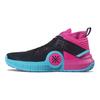 Li Ning All City 7 Way Of Wade South Beach Non Slip Lightweight Mid Top Basketball Shoes Men's Black Pink Blue ABAP101-1