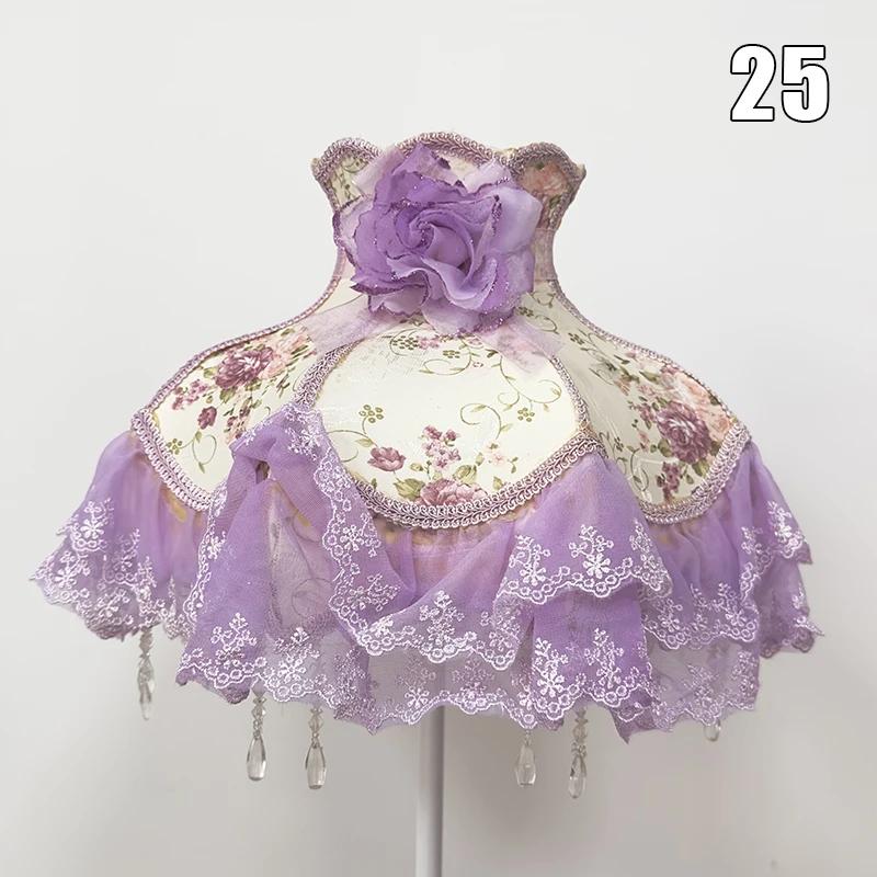 European Style Lampshade Luxury Retro Beaded Lace Flower Bedroom Bedside Lamp Floor Lamp Wall Lamp Dust Cover Home Decoration