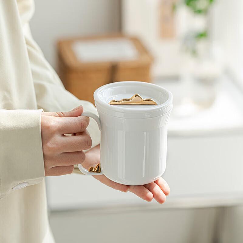 

Mu Yi Sweet White Ceramic Office Tea Cup with Infuser