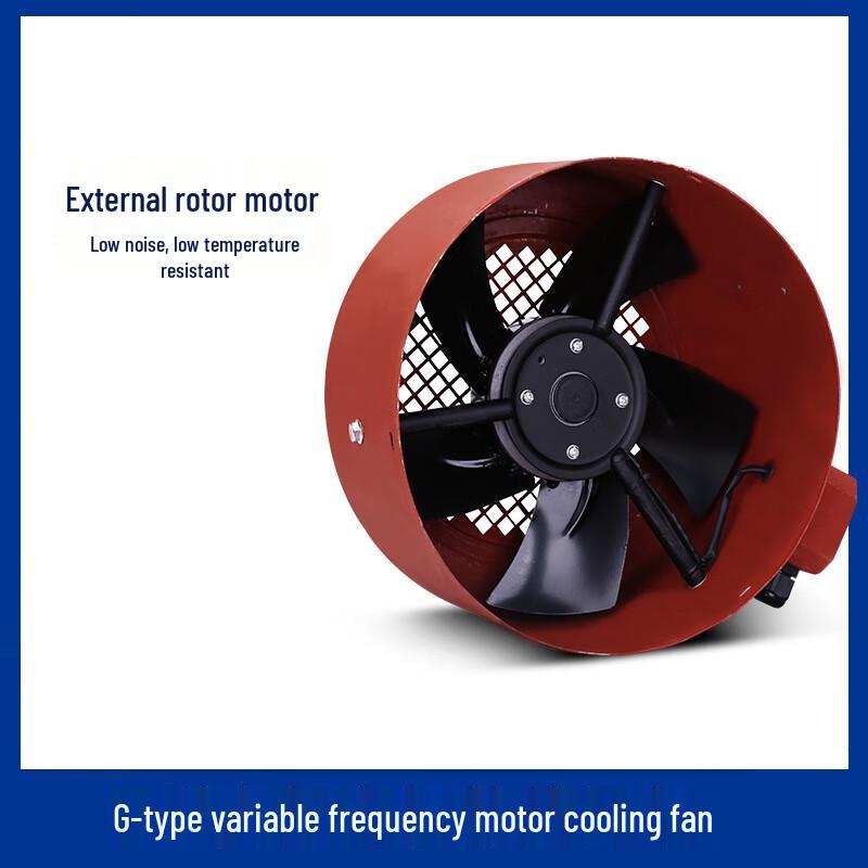 Adjustable Speed External Rotor Axial Cooling Fan 380V