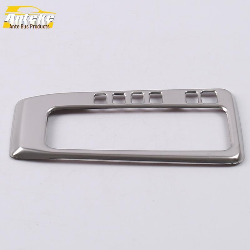 Compatible with 19 Tiana: Gear Shift Panel Patch, Center Console Cup Holder, and Decorative Gear Shift Ring Frame.