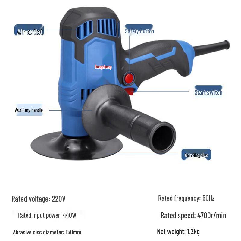 Dongcheng S1A-FF02-150 Disc Sander Polisher CN plug (adapter included)