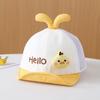 Cute Baby Cartoon Rabbit Ear Soft Brim Baseball Cap Casual Versatile Sun Protection Hat For Toddlers