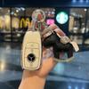 TPU Shell For Mercedes Benz A C E S G Class GLC CLE CLA GLB GLS W177 W205 W213 W222 X167 AMG Car Remote Key Case Cover PF1