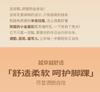 Taiheyuan Old Beijing Cloth Shoes for Winter Women