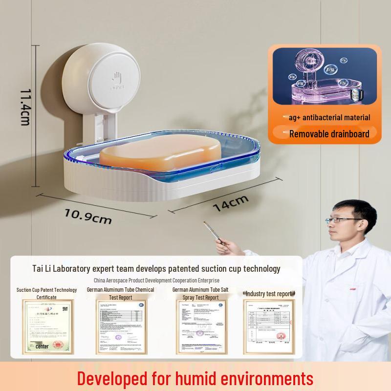 LIEI Drill-Free Suction Cup Double-Layer Soap Dish