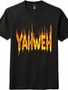 YAHWEH Unisex Casual Tee|Bold Christian Faith Statement for Worshipand DailyT-shirt