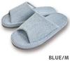 Emptio Comfort Slippers, Washable, Indoor, Guest, Thick Sole, Cute, Fluffy, Breathable Mesh, School Events, School, Parents, School Visits, Business,