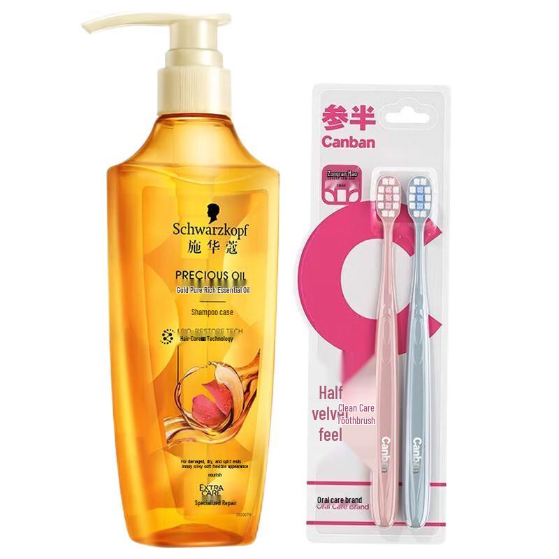 Canban Velvet Clean Toothbrush & Essential Oil Shampoo Set