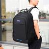 Schoolbag New Backpack Large Capacity Outdoor Travel Bag Simple Fashion Men's Business Travel Waterproof Computer Backpack