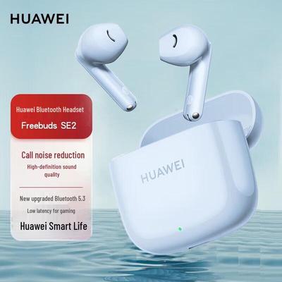 Huawei Kostenlose FreeBuds SE 2 True Wireless Bluetooth-Ohrhörer