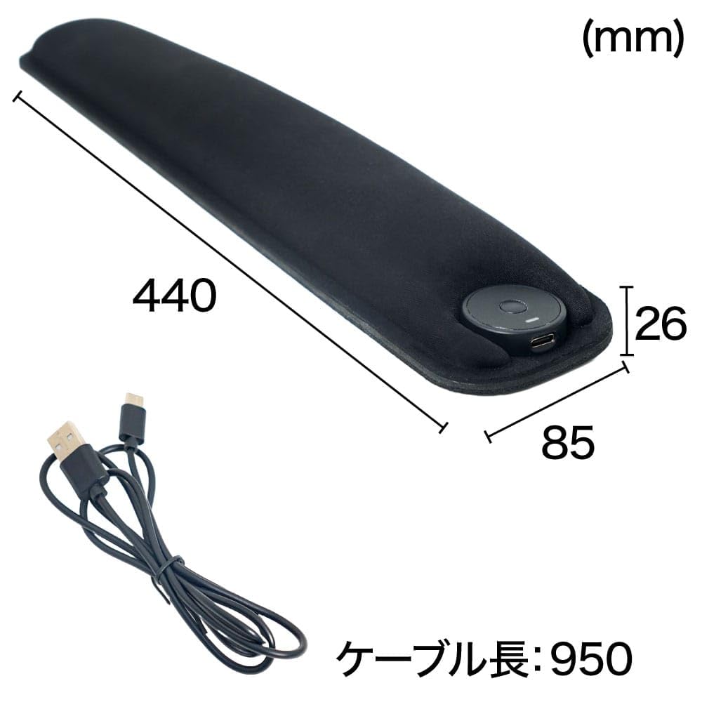 THANKO Rest with for Work and Games FEWRRECBK "Wrist Heater"