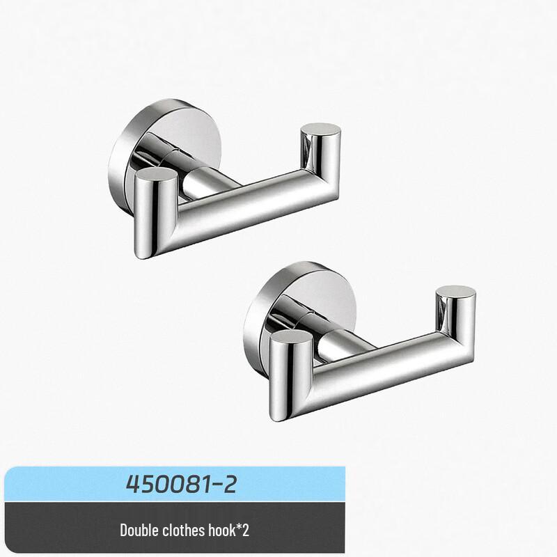 Multipurpose Wall Hook