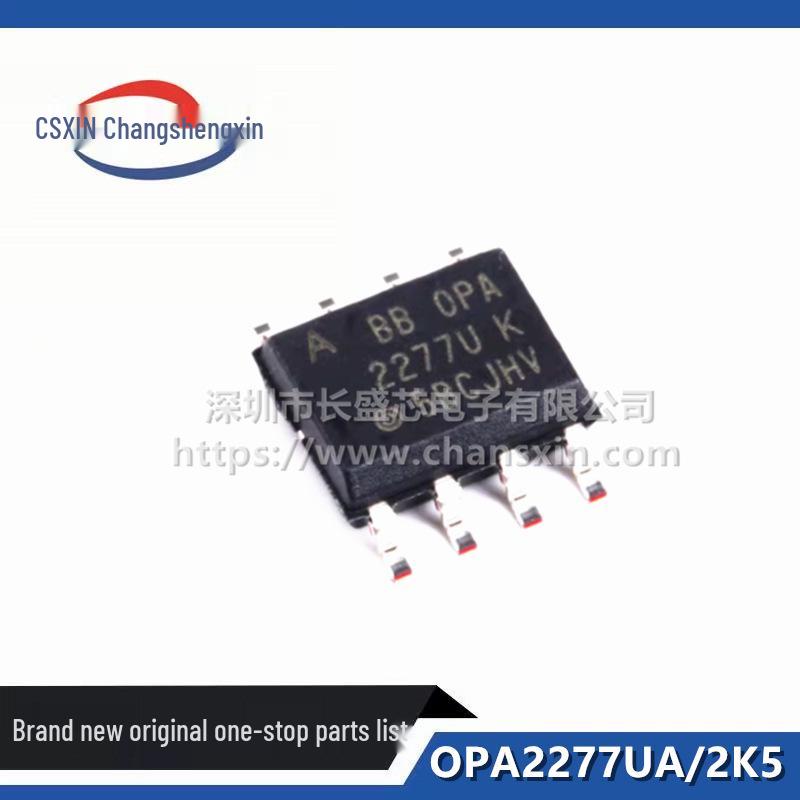 Original OPA2277UA/2K5 SOIC-8 1MHz Low-Power Dual Op-Amp Chip
