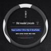 Steering Wheel Cover for Lincoln MKZ, MKX, MKC