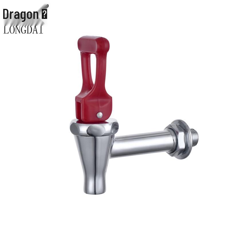 Longdai High-Temperature Brass Faucet