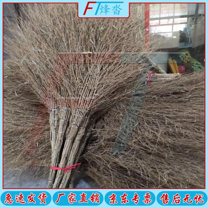 Handmade Bamboo Broom 10-Pack