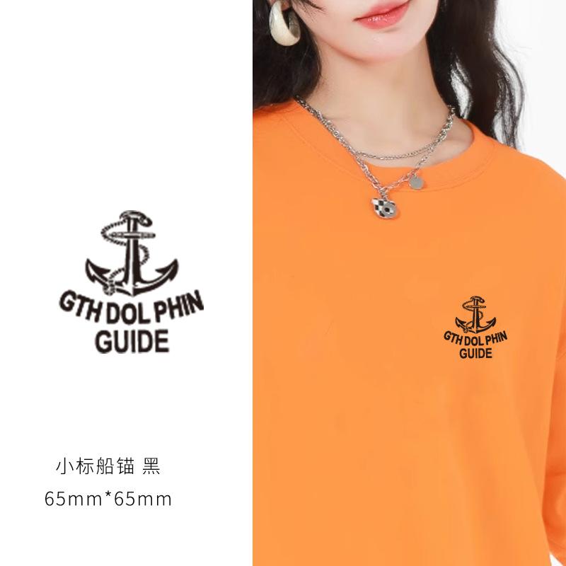 Heat Transfer Sticker Couple Clothes T-Shirt Decorative Pattern Printing Heat Transfer Sticker Hot Ironing Sticker Small