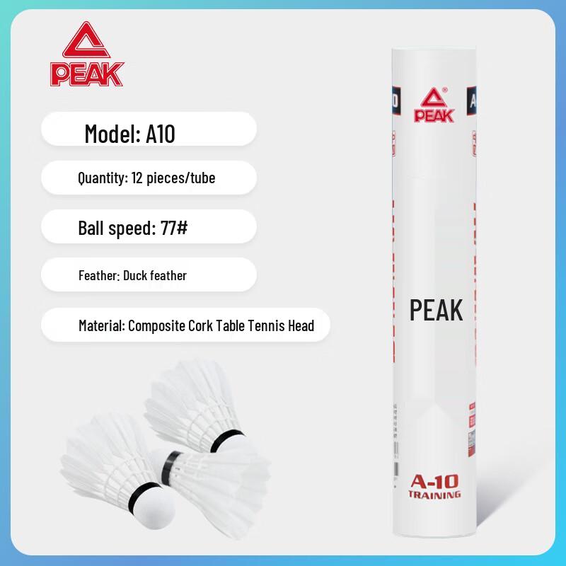 PEAK Badminton Shuttlecocks